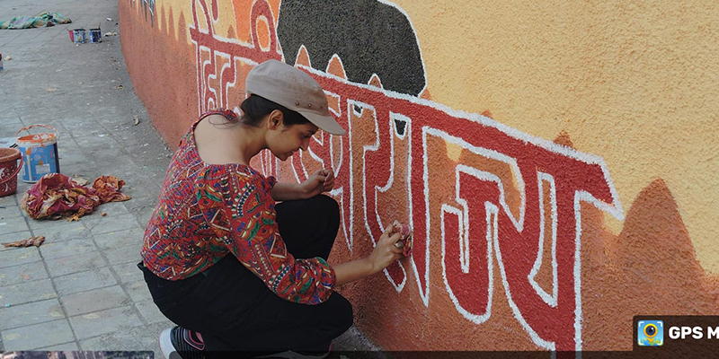 Applied Arts Course at Aditya College of Design Studies (ACDS) Mumbai Transforming Creativity into a Career