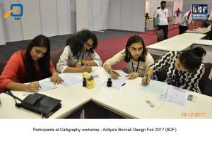 Borivali Design Fair (BDF)